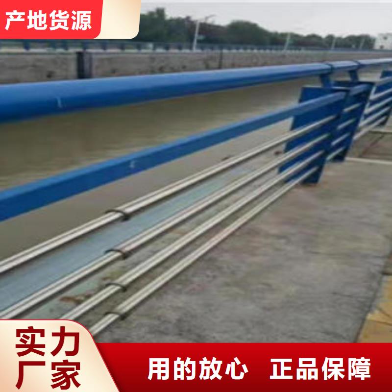 道路护栏_不锈钢复合管厂品质商家