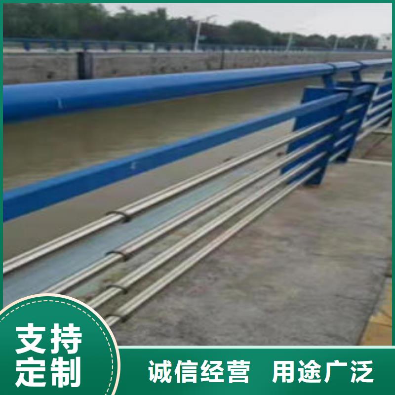 道路护栏不锈钢桥梁护栏品质保障售后无忧