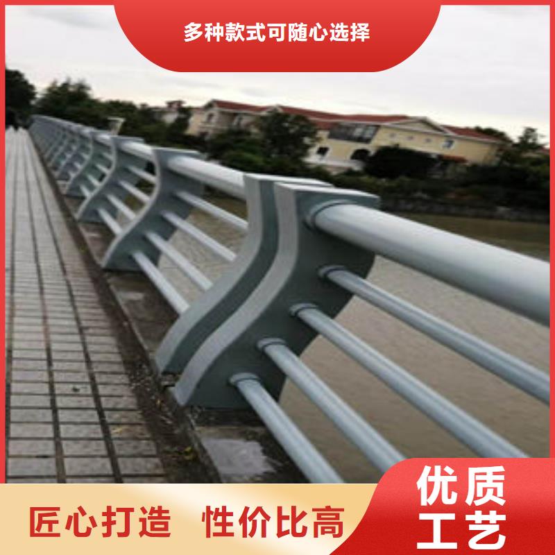 道路护栏不锈钢桥梁护栏精选厂家好货