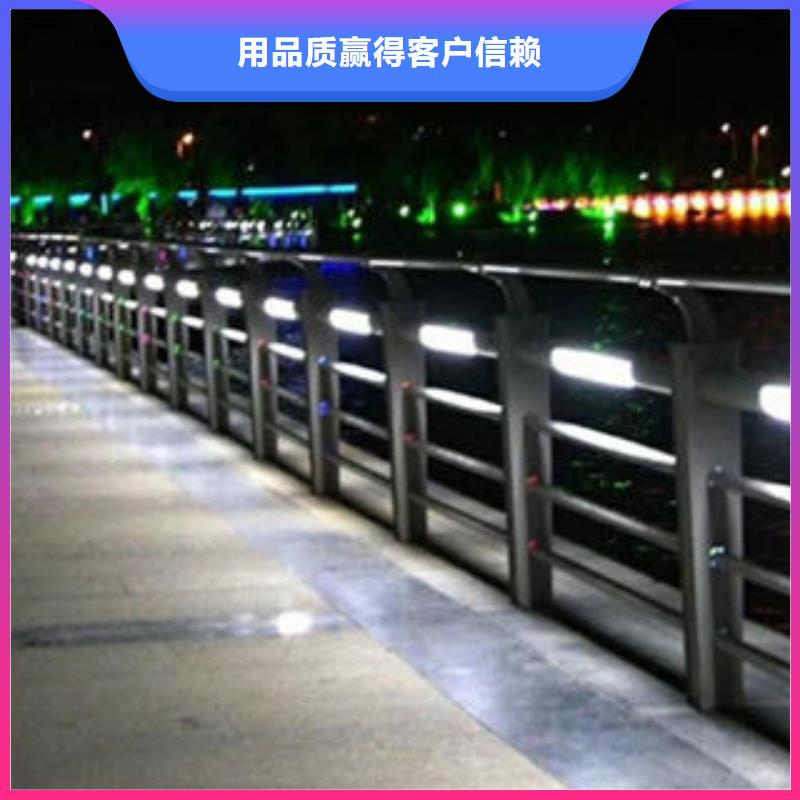 道路护栏不锈钢复合管护栏厂家甄选好厂家