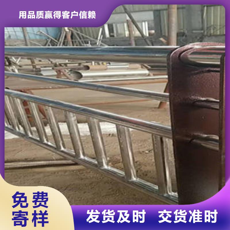道路护栏不锈钢桥梁护栏精选厂家好货