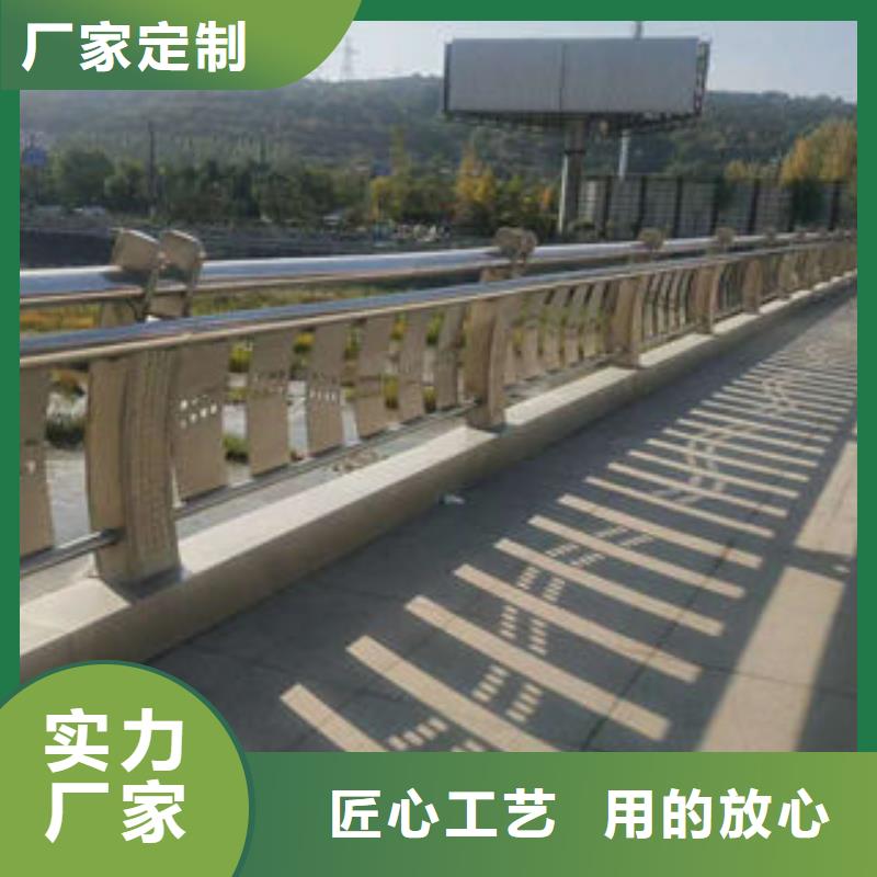 道路护栏201不锈钢复合管大厂生产品质