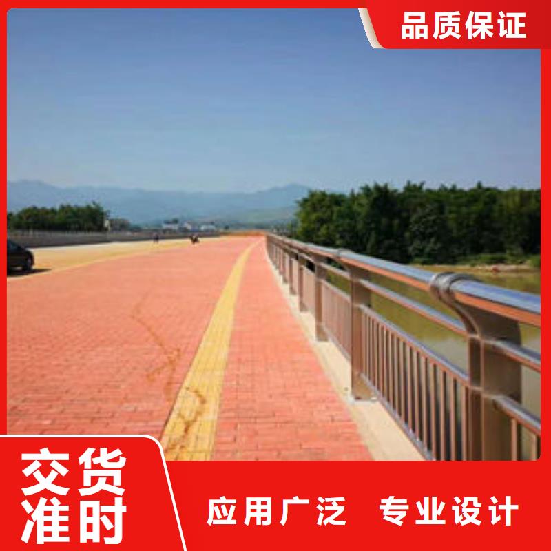 道路护栏不锈钢复合管护栏厂家甄选好厂家