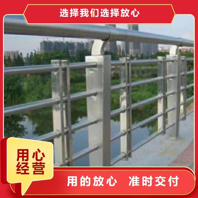 桥梁护栏立柱-视频-桥梁护栏立柱-鑫海达海不锈钢复合管生产制造厂家(宁波市分公司)服务区域宁海|象山|杭州|舟山|湖州|绍兴|嘉兴
