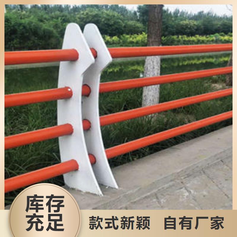 道路护栏不锈钢复合管质量安心
