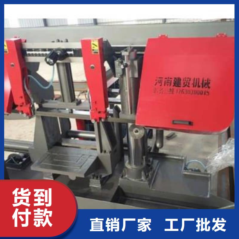 钢筋镦粗机-视频-钢筋镦粗机-浙江省湖州市同城经销商-德清|南浔|舟山|温州|嘉兴|绍兴|杭州|金华