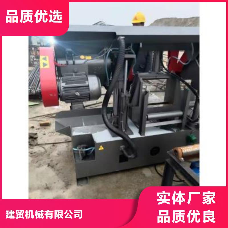 钢筋镦粗机-视频-钢筋镦粗机(建贸)覆盖地域浙江省湖州市德清|吴兴|丽水|绍兴|温州|金华