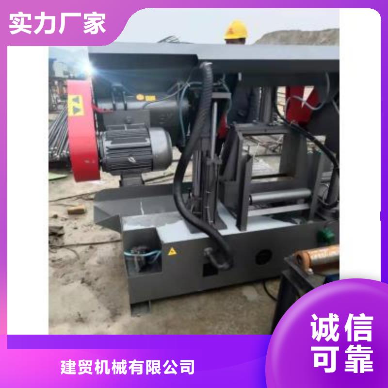 【生产线】-钢筋扎捆机精工细致打造