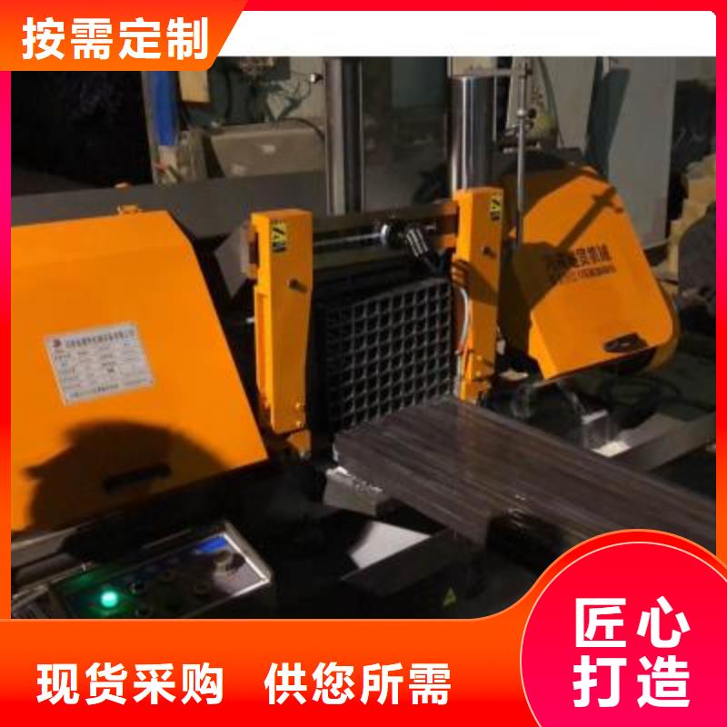 钢筋镦粗机-视频-钢筋镦粗机_云南省市场覆盖玉溪|怒江|昭通|昆明|迪庆|丽江|保山等