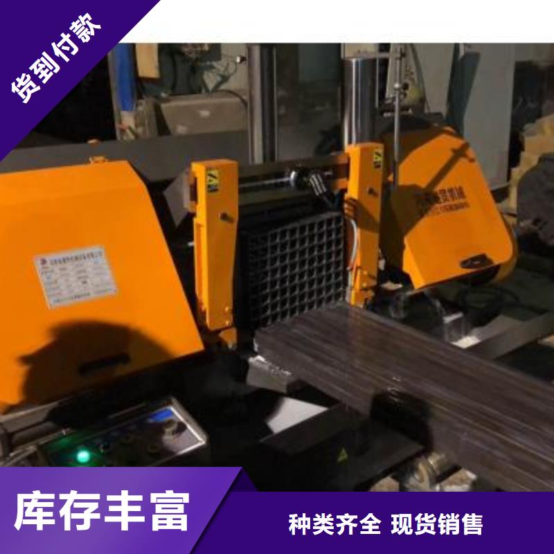 钢筋镦粗机-视频-平顺|长子|阳泉|忻州|大同|晋城|运城|晋中钢筋镦粗机直销厂家-建贸机械 (长治市分公司)