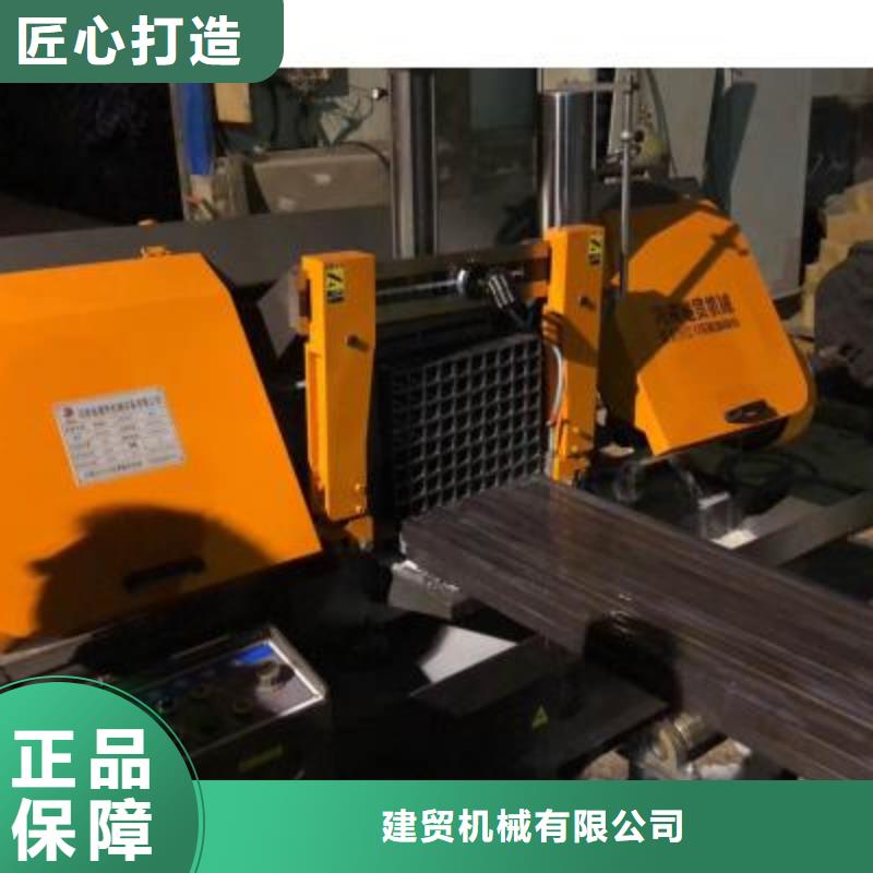 生产线钢筋切断机批发生产型