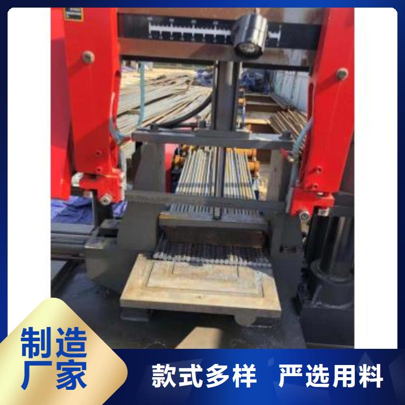 钢筋锯切套丝生产线实力厂家