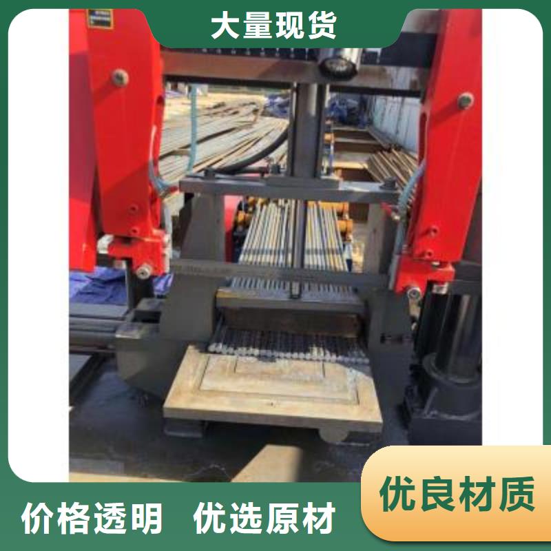生产线 数控钢筋切断机厂家优选货源