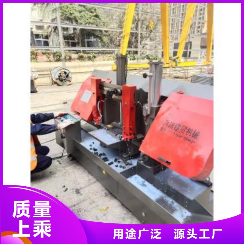 钢筋镦粗机-视频-钢筋镦粗机-浙江省湖州市同城经销商-德清|南浔|舟山|温州|嘉兴|绍兴|杭州|金华