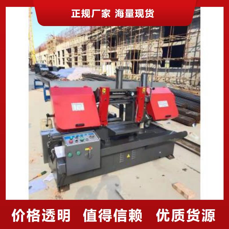 钢筋镦粗机-视频-钢筋镦粗机_云南省市场覆盖玉溪|怒江|昭通|昆明|迪庆|丽江|保山等