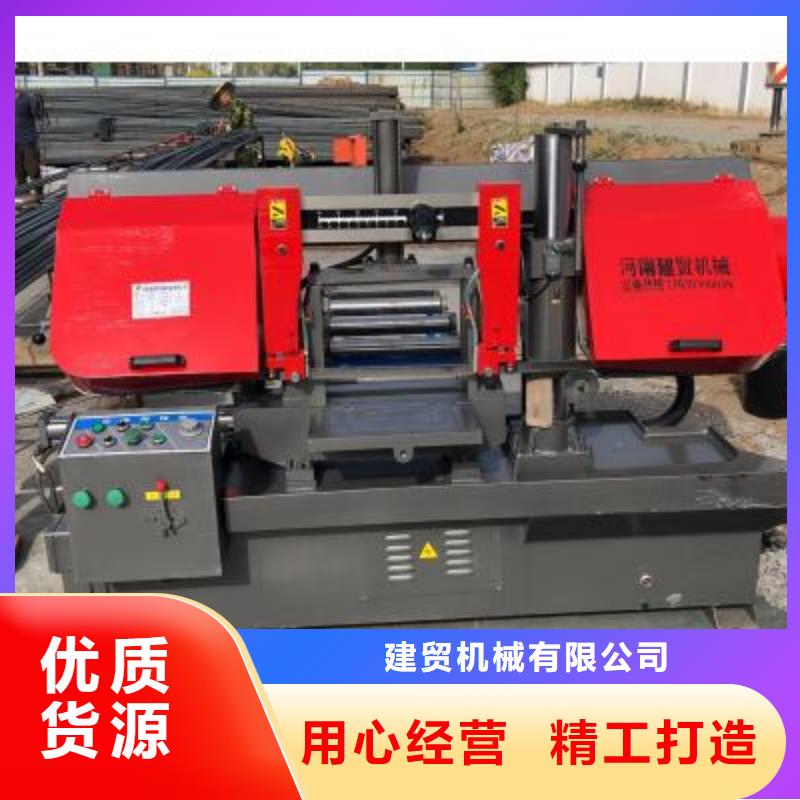 生产线_镦粗机厂家把实惠留给您