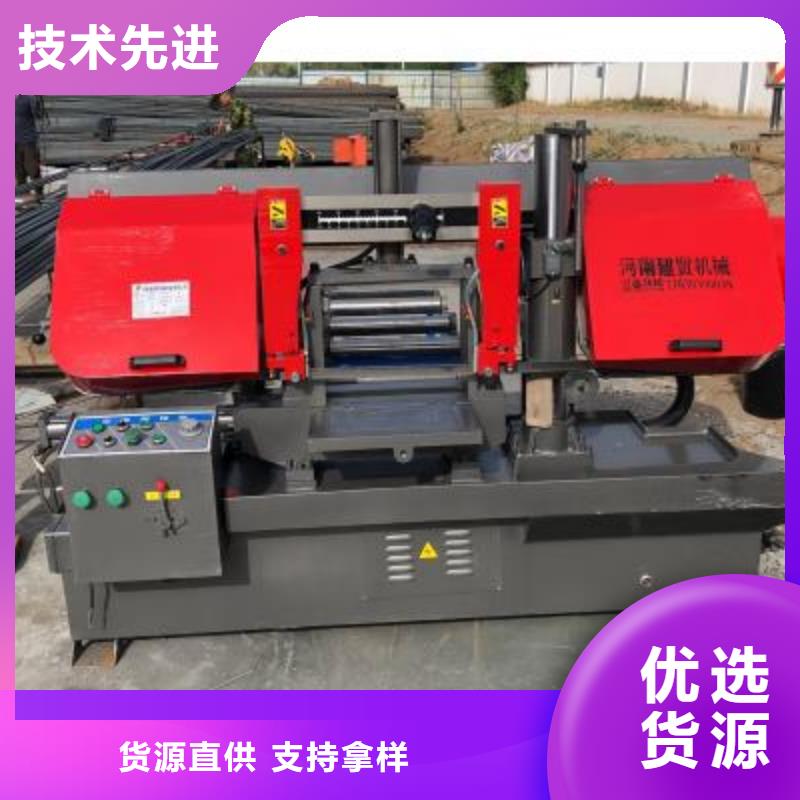 钢筋镦粗机-视频-钢筋镦粗机(建贸)覆盖地域浙江省湖州市德清|吴兴|丽水|绍兴|温州|金华