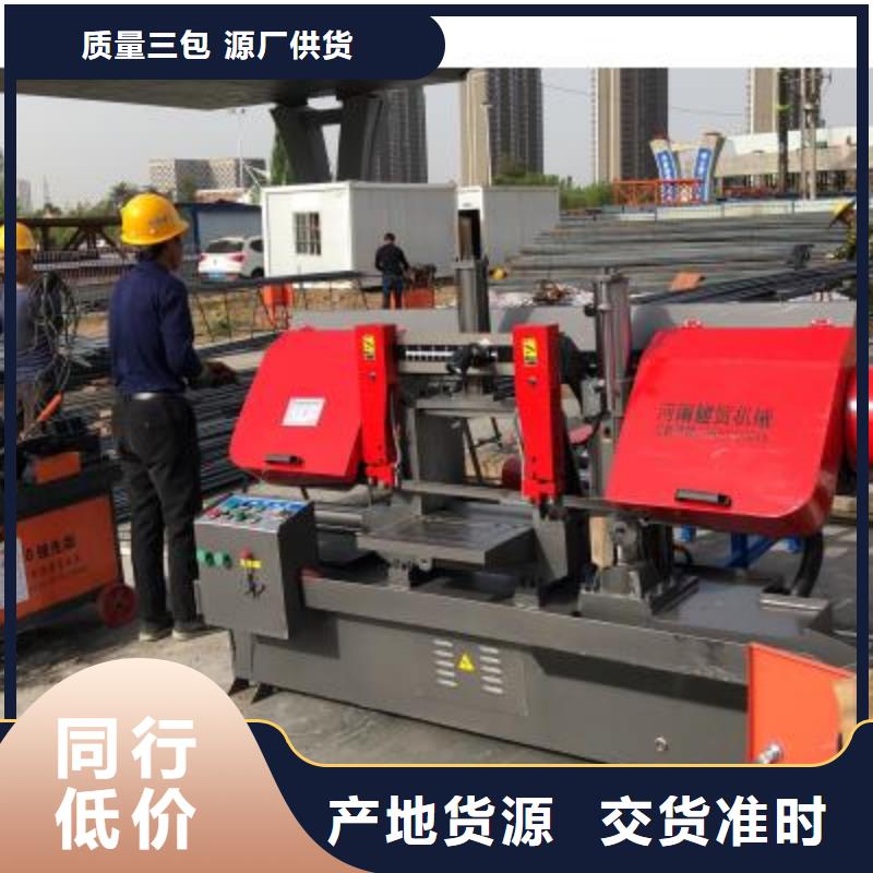 生产线钢筋弯箍机专注产品质量与服务