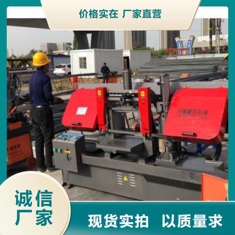 生产线,钢筋镦粗机放心购
