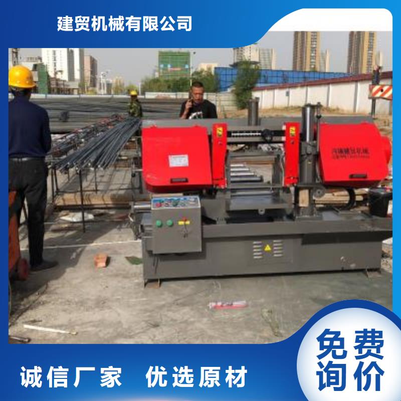 【生产线钢筋切断机供应来电咨询】