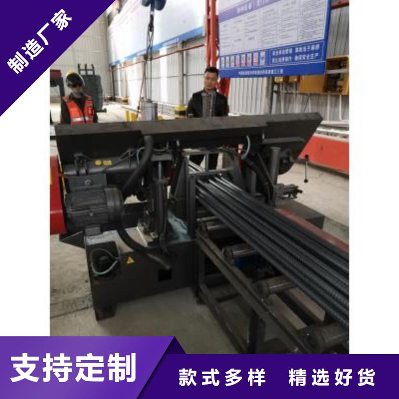 数控钢筋锯切套丝打磨生产线择优