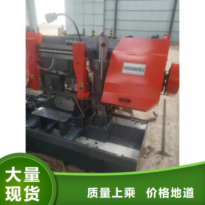 钢筋镦粗机-视频-钢筋镦粗机-浙江省湖州市同城经销商-德清|南浔|舟山|温州|嘉兴|绍兴|杭州|金华