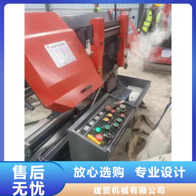 钢筋镦粗机-视频-山西省临汾市建贸钢筋镦粗机可服务区域永和|曲沃|忻州|长治|晋中|运城|太原|吕梁|大同等