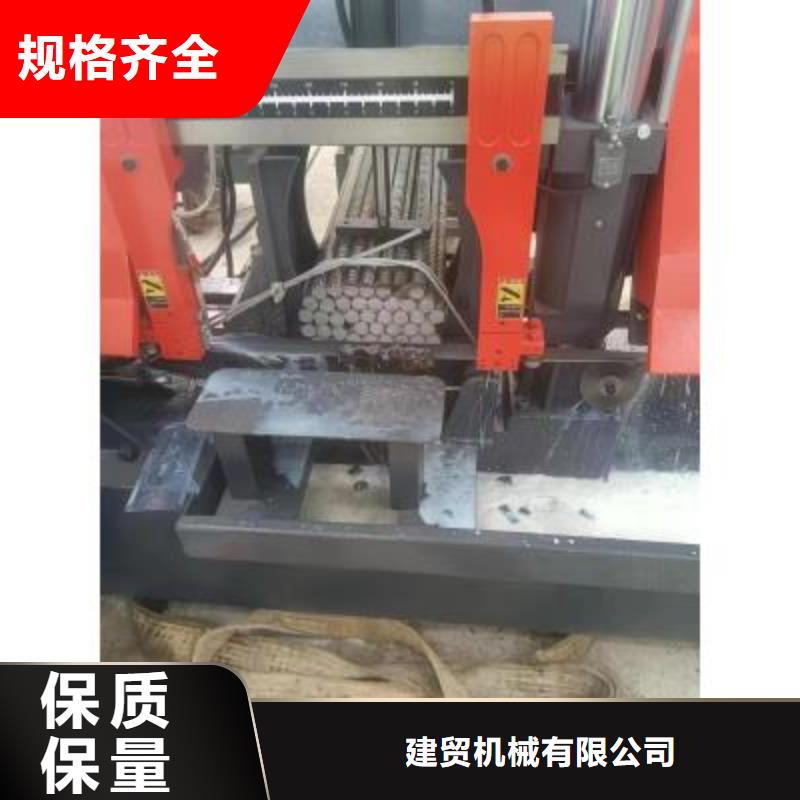 钢筋镦粗机-视频-钢筋镦粗机_云南省市场覆盖玉溪|怒江|昭通|昆明|迪庆|丽江|保山等