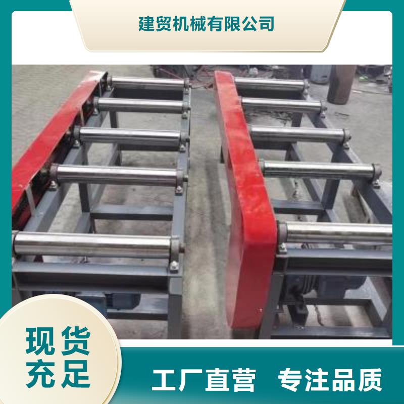 【生产线,钢筋套丝机现货满足大量采购】