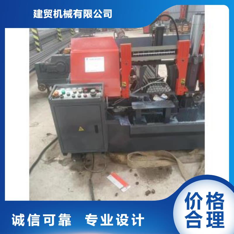 钢筋镦粗机-视频-钢筋镦粗机-浙江省湖州市同城经销商-德清|南浔|舟山|温州|嘉兴|绍兴|杭州|金华