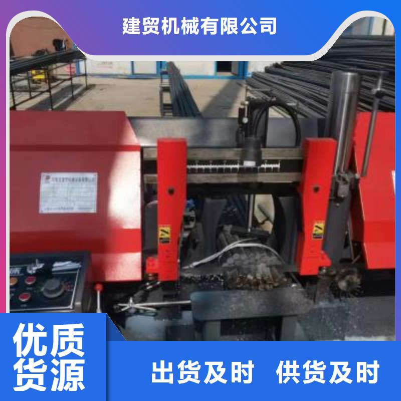 生产线钢筋切断机自主研发