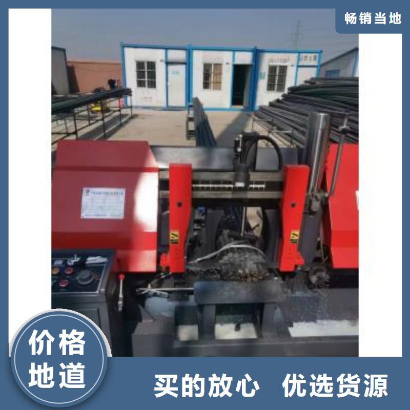 【生产线钢筋切断机供应来电咨询】