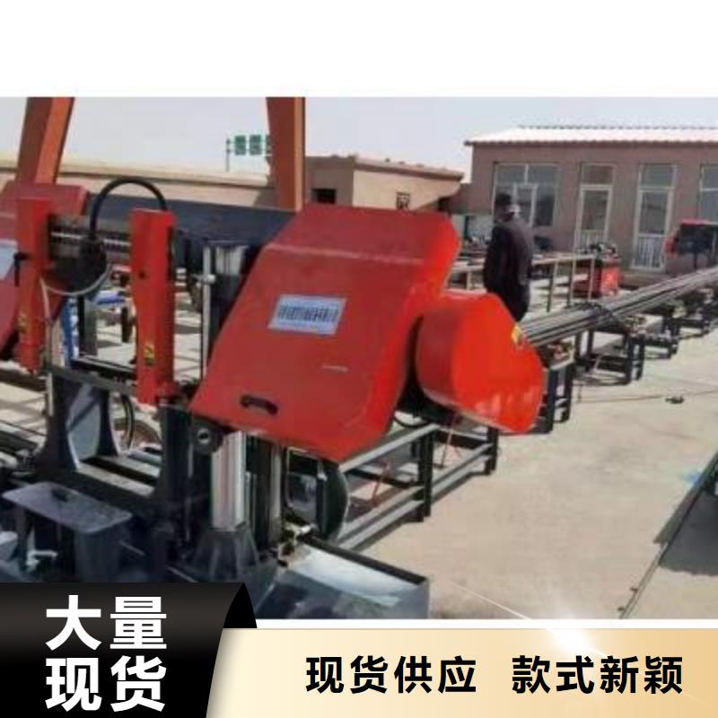 钢筋锯切套丝生产线厂家现货