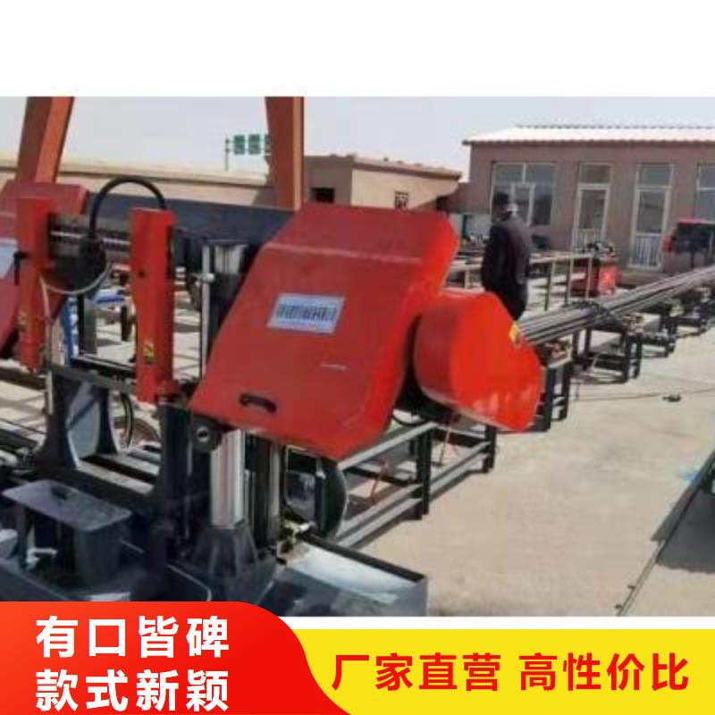 钢筋镦粗机-视频-钢筋镦粗机_云南省市场覆盖玉溪|怒江|昭通|昆明|迪庆|丽江|保山等