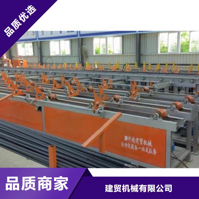 数控钢筋自动滚丝线值得信赖