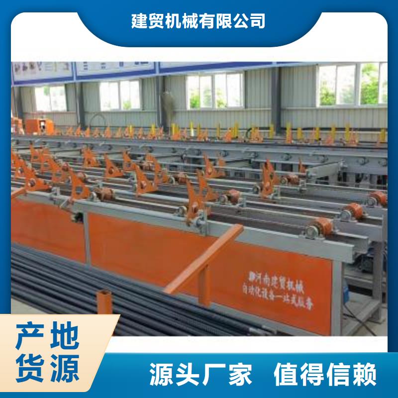 生产线 钢筋切断机保障产品质量