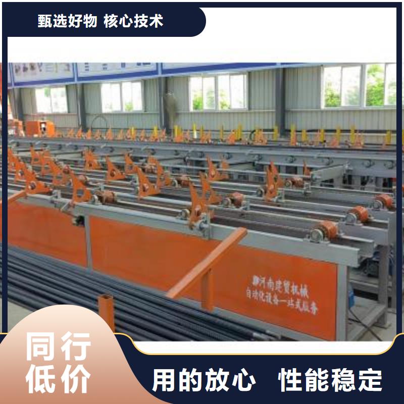 数控锯切套丝打磨生产线服务为先