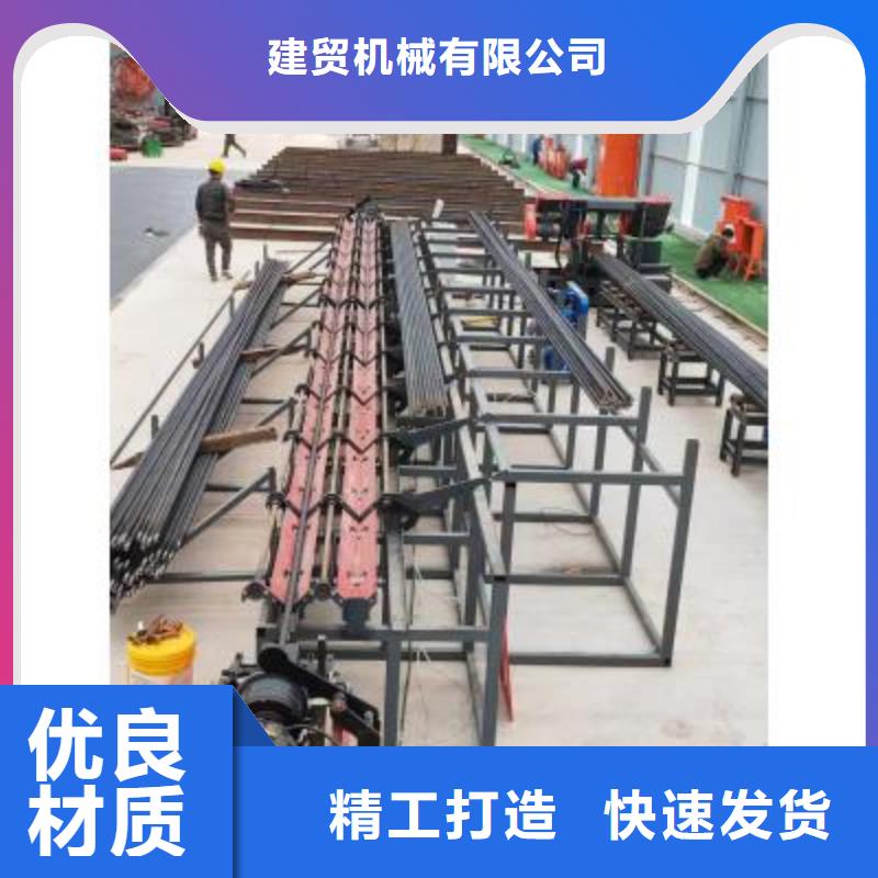 数控棒材剪切生产线型号齐全