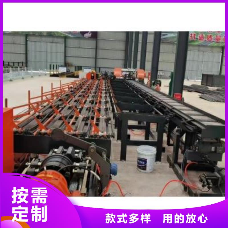 生产线_镦粗机供应值得信赖