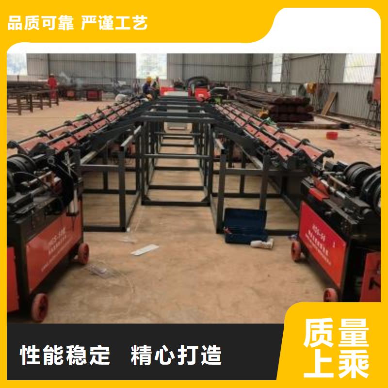 生产线 数控钢筋切断机厂家优选货源