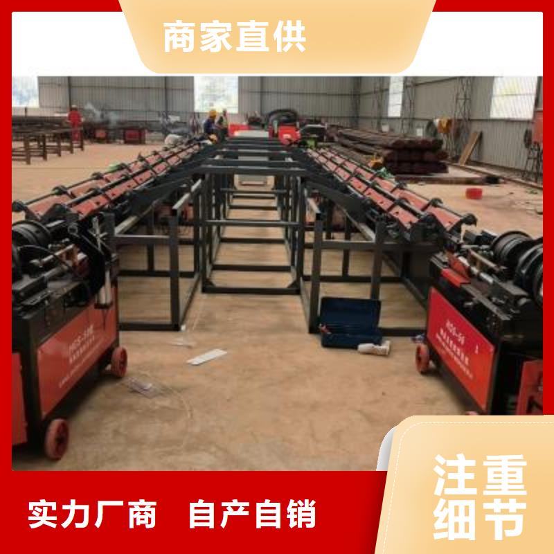 生产线钢筋冷挤压机订制批发