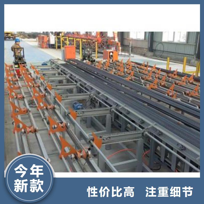 生产线_数控钢筋网排焊机厂家经久耐用