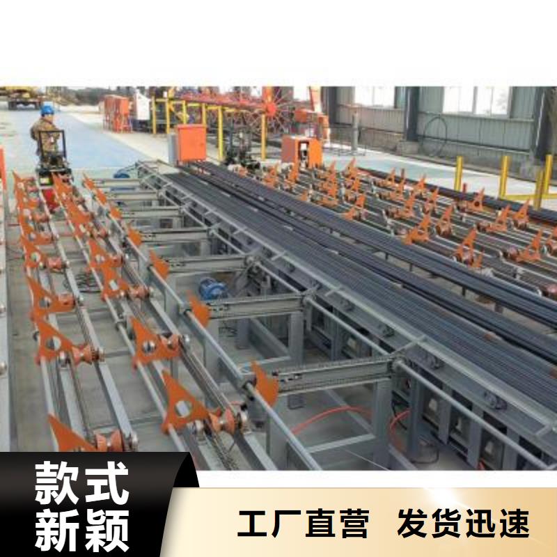 生产线-钢筋弯曲机厂家直销供货稳定