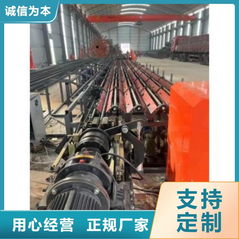 钢筋镦粗机-视频-钢筋镦粗机|南平市|建瓯|蒲城|三明|宁德|厦门|漳州|莆田|泉州|福州