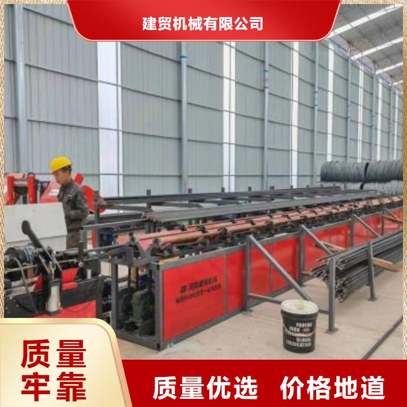 生产线_数控钢筋网排焊机厂家经久耐用