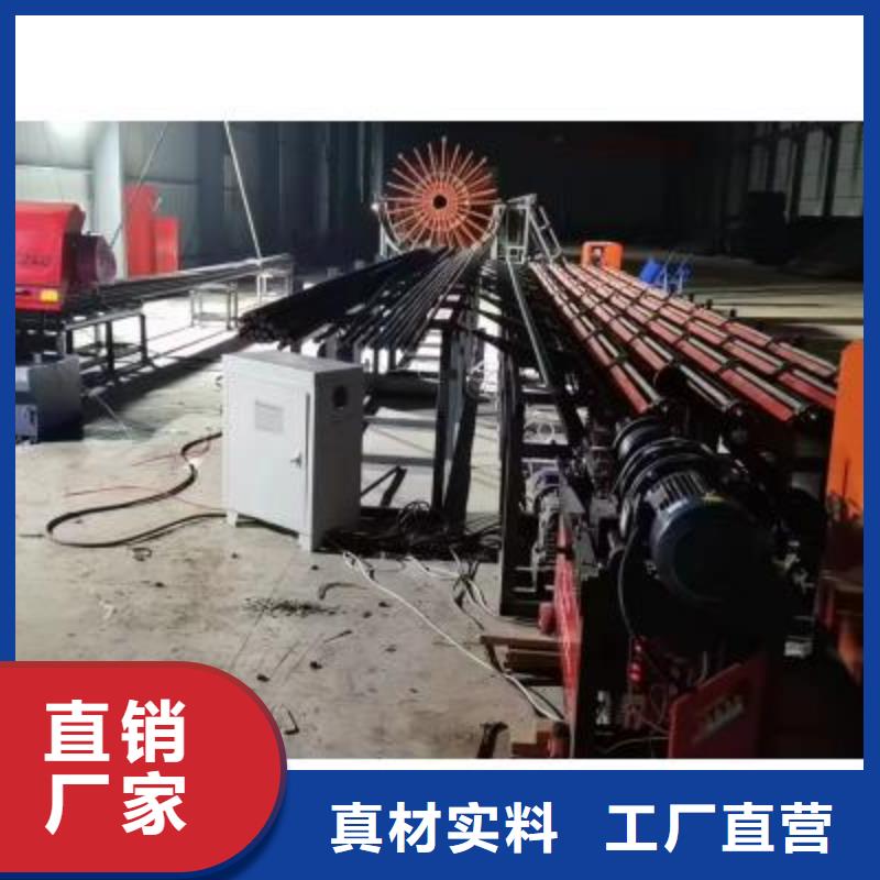 生产线数控弯箍机海量库存