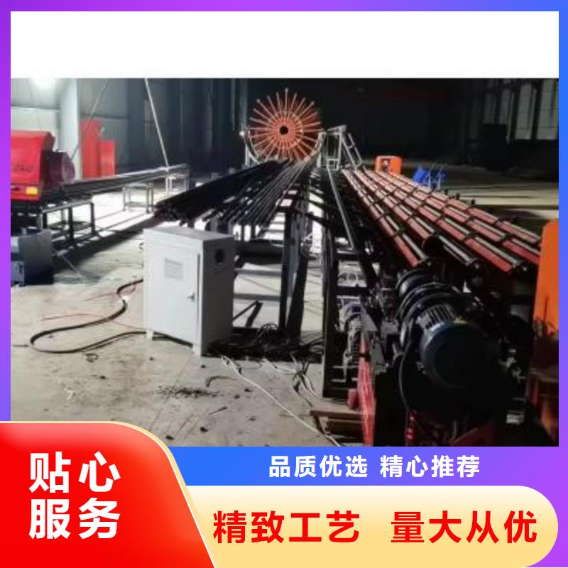 钢筋镦粗机-视频-钢筋镦粗机-浙江省湖州市同城经销商-德清|南浔|舟山|温州|嘉兴|绍兴|杭州|金华