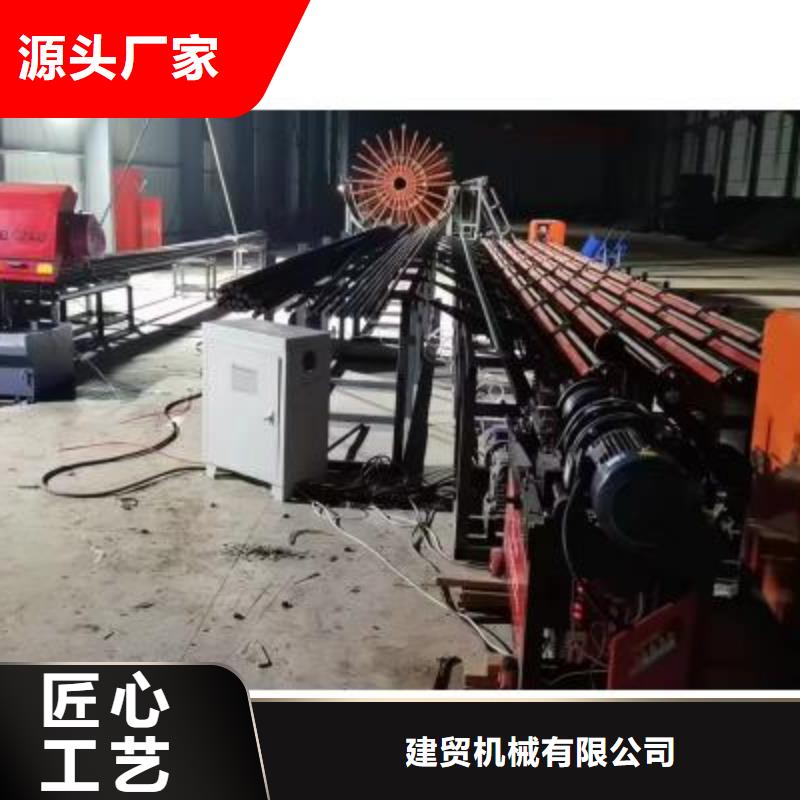 生产线钢筋冷挤压机订制批发