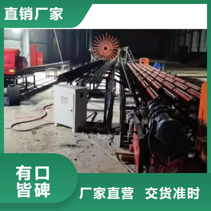 生产线-数控钢筋笼滚焊机厂家产地直销
