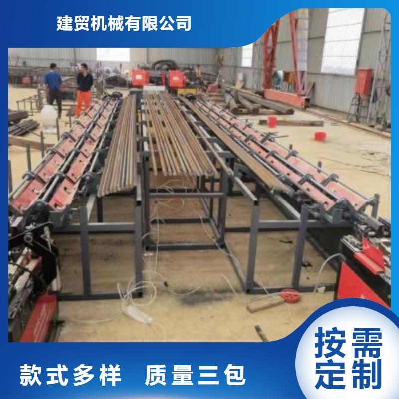 数控钢筋套丝打磨生产线价格合理